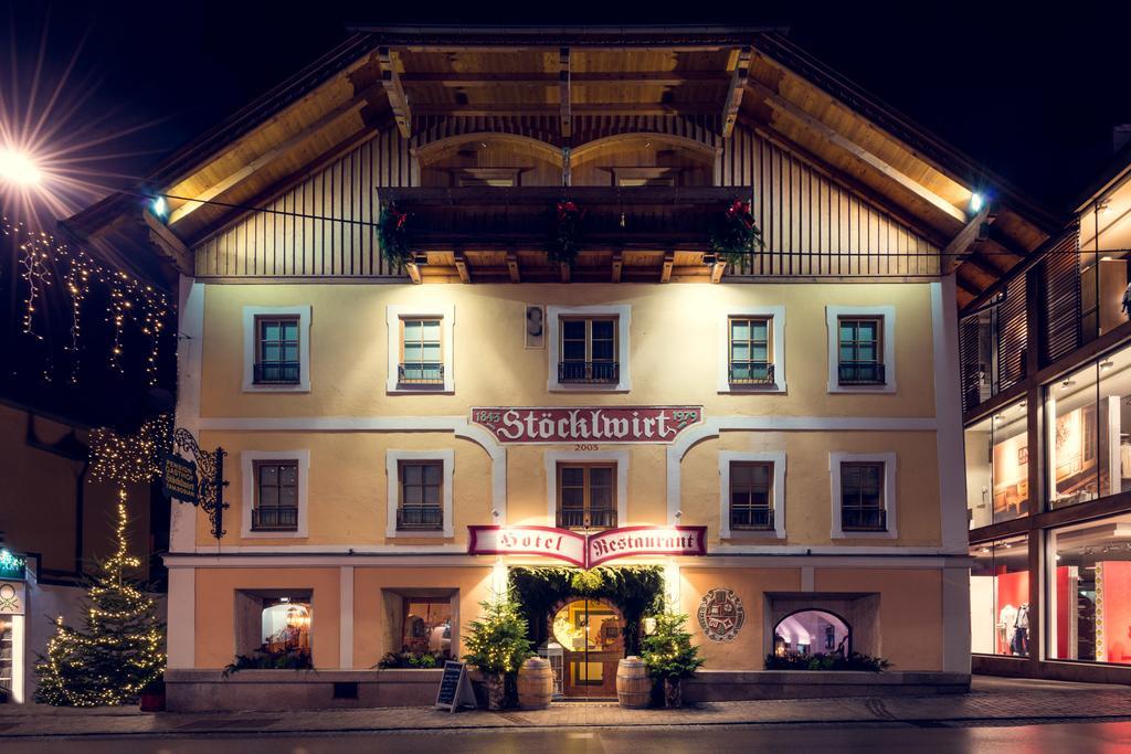 סנט יוהן אים פונגאו Hotel Restaurant Stoecklwirt מראה חיצוני תמונה